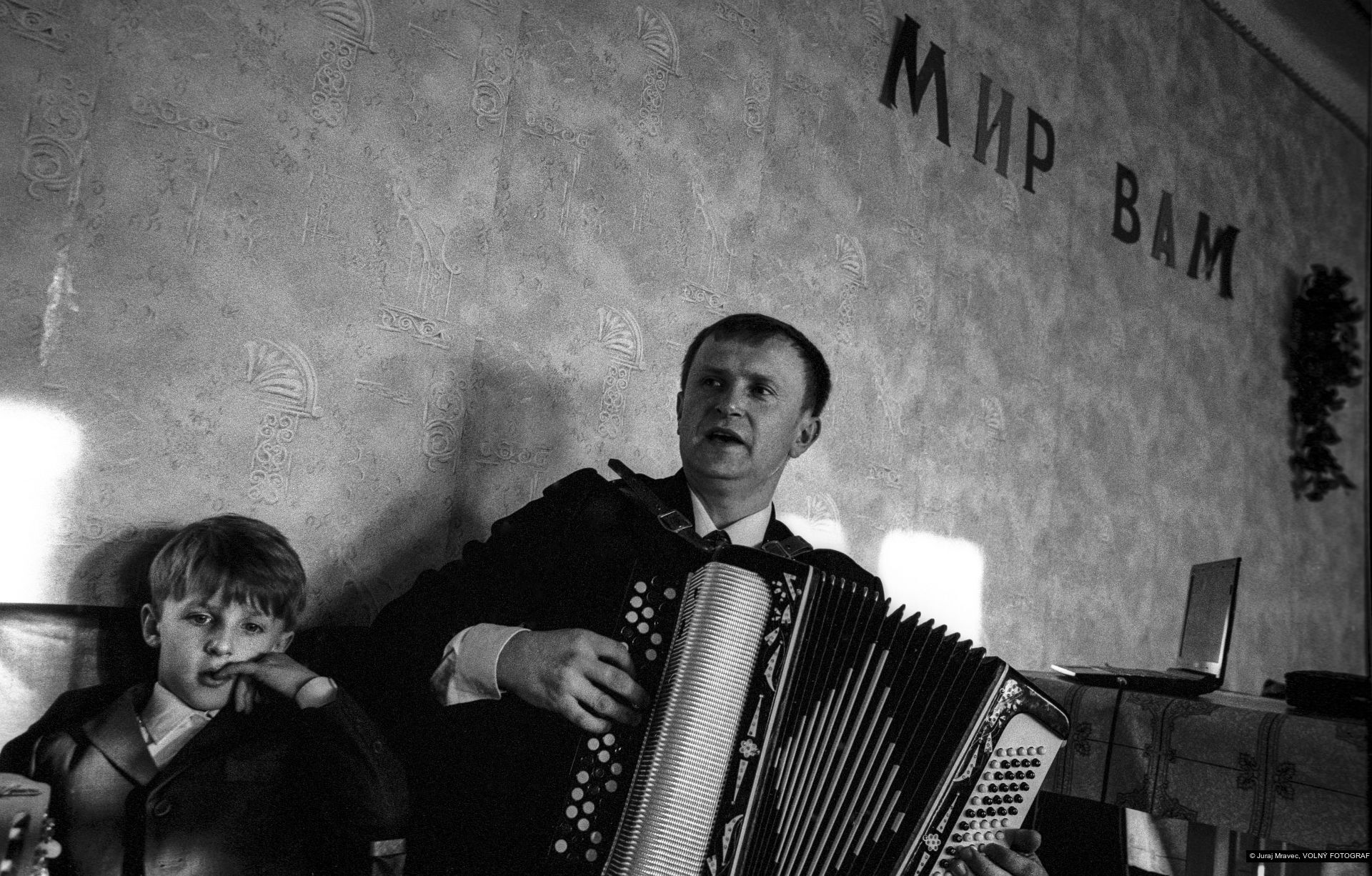 Juraj Mravec