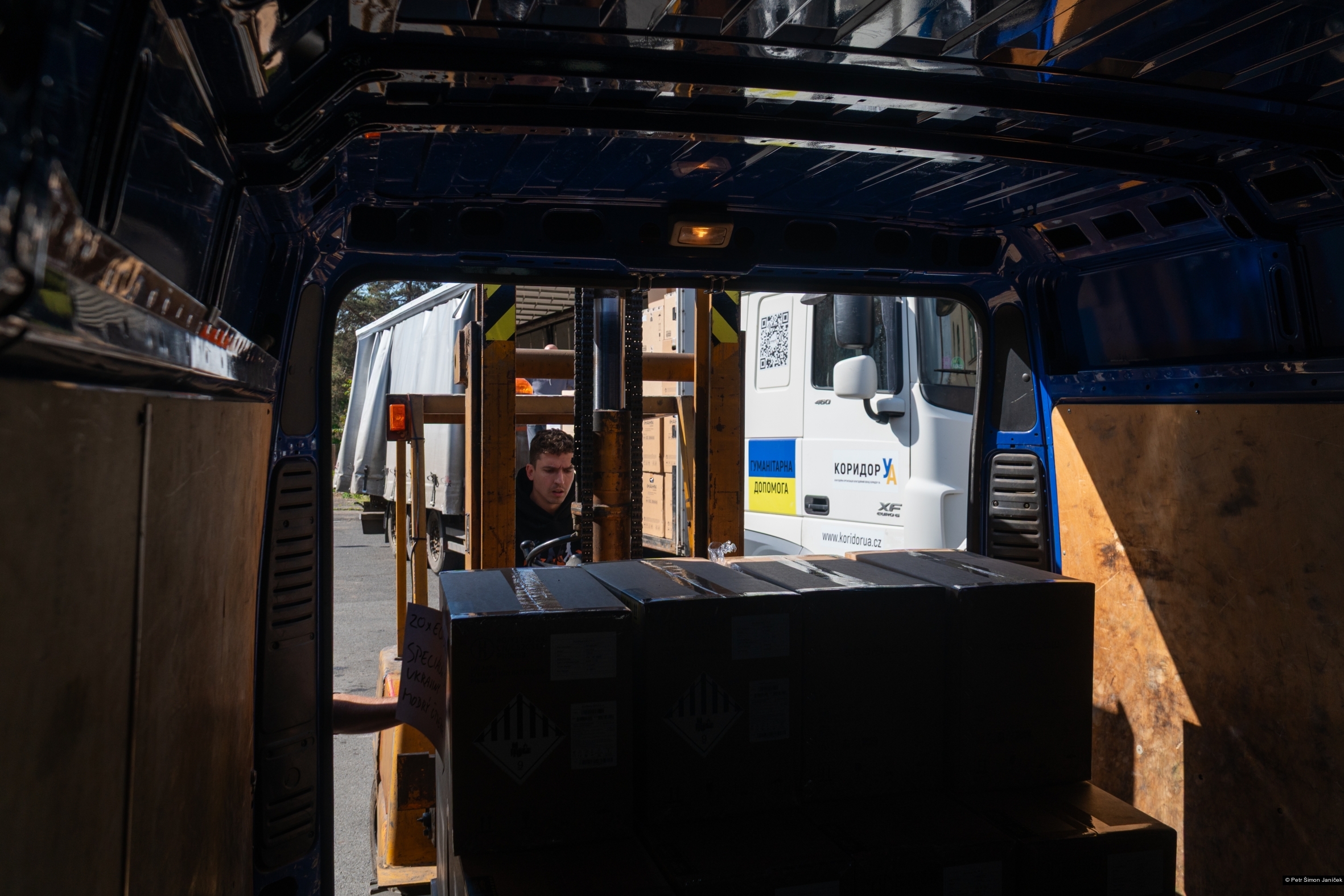 Petr Šimon Janíček